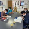 札幌新陽高校さんとのボランティア提携調印
