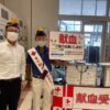 イオンモール札幌発寒店にて献血ACT