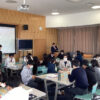 SDGs教室